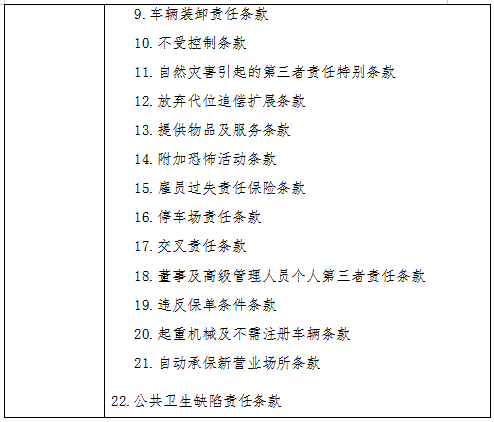 1750923546361.png